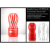 Tenga - Air Tech Vacuum Cup - Regular