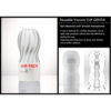 Tenga - Air Tech Vacuum Cup - Gentle